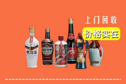 白沙回收老酒