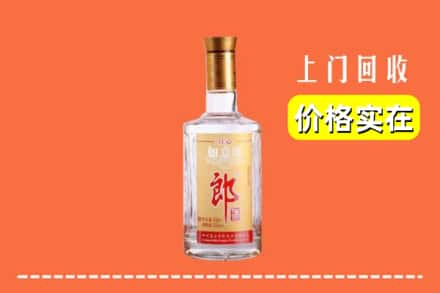 高价收购:白沙上门回收老郎酒